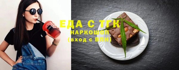марки lsd Баксан