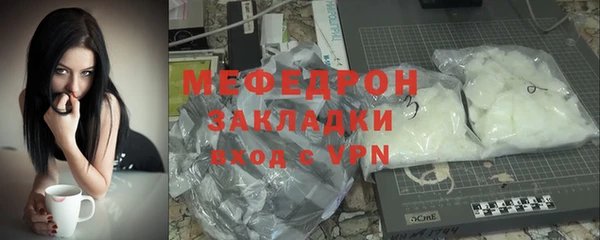 гидропоника Заволжье