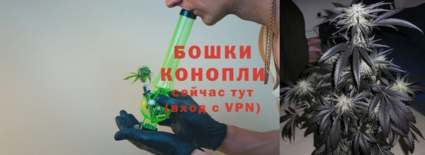 марки lsd Баксан