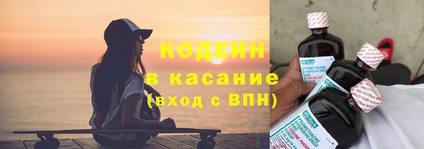 марки lsd Баксан