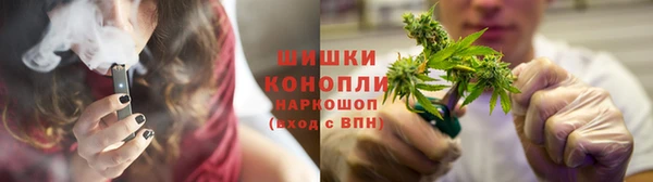 мдма Заводоуковск