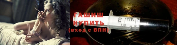 марки lsd Баксан