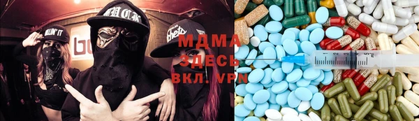 марки lsd Баксан