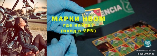 марки lsd Баксан