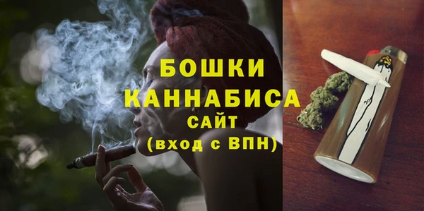 молекула духа Балабаново