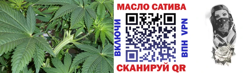 Дистиллят ТГК концентрат  Трёхгорный 